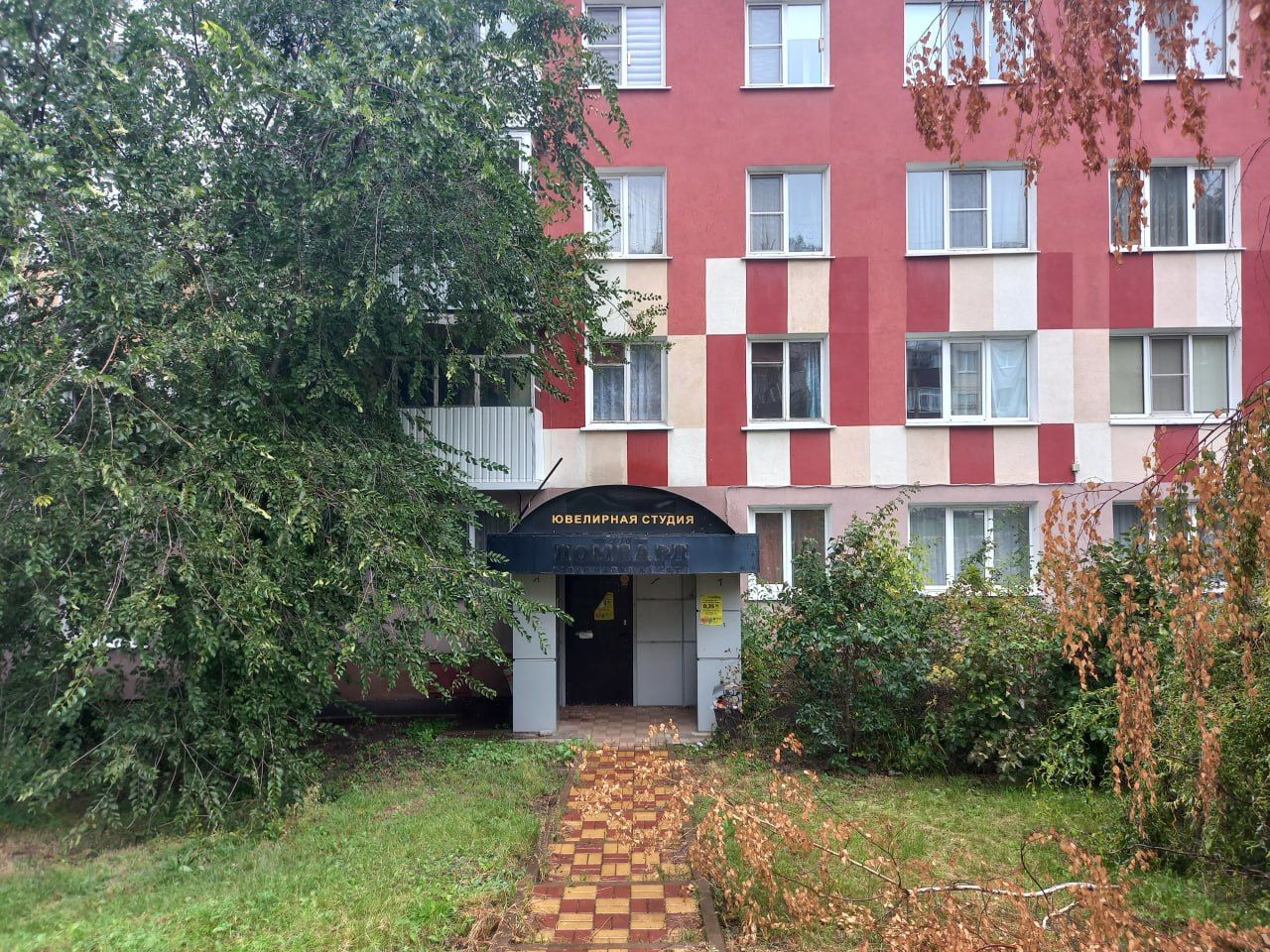 Изображение слайдера 0