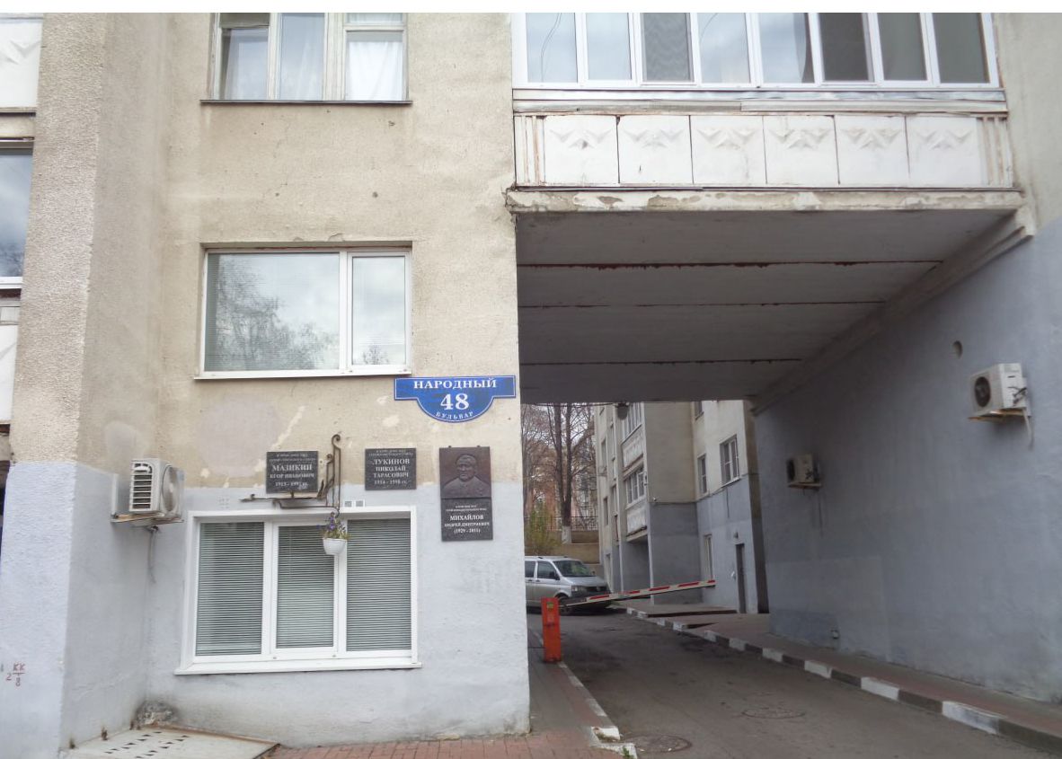 Изображение слайдера 0