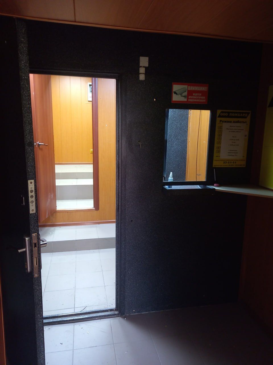 Изображение слайдера 1