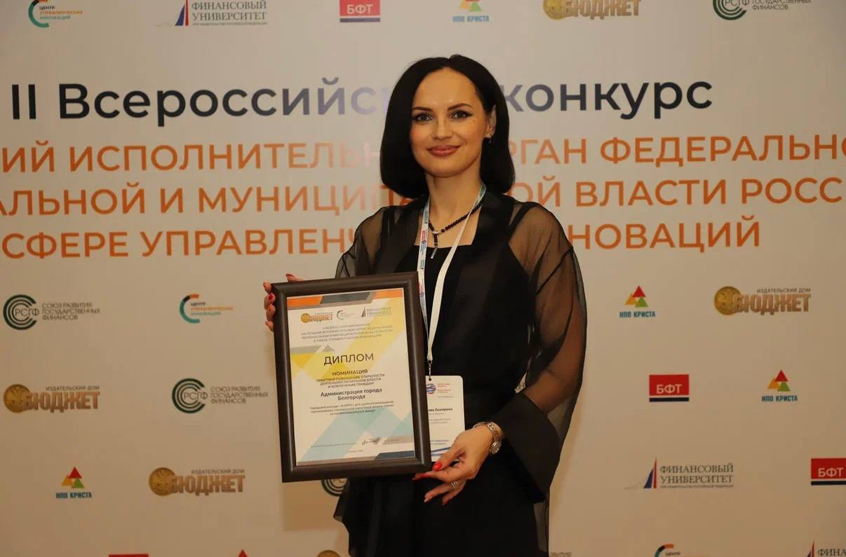 2photo_5280654624375376811_y (1)