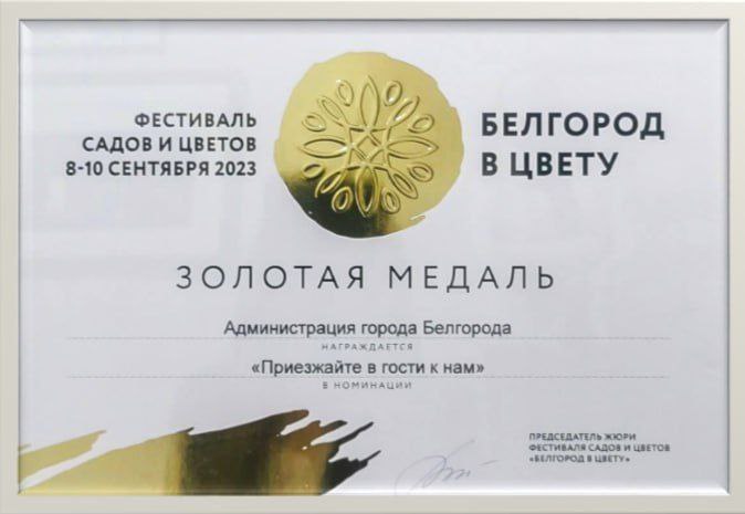 photo_2025-01-30_17-10-30